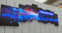 了解一种拼接屏及其制造方法。