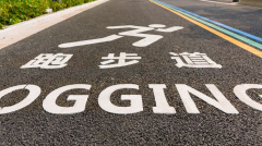 智能体育公园在全国大范围实施。
